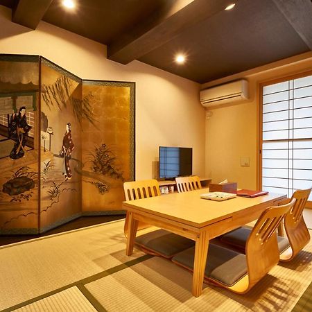 Kitano Tenmangu The House Kyoto Exterior photo